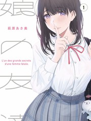 剧本之外 无脚本真人秀在线观看